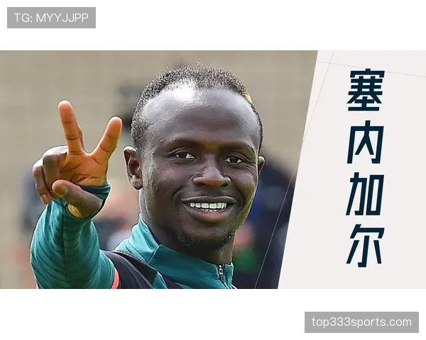 马内世界杯焦点观察