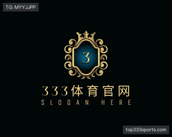 发现333体育